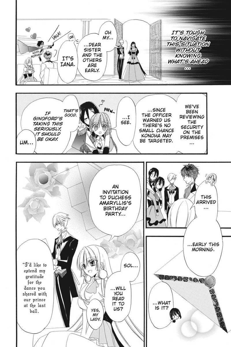 Tensei Akujo No Kuro Rekishi 8 33