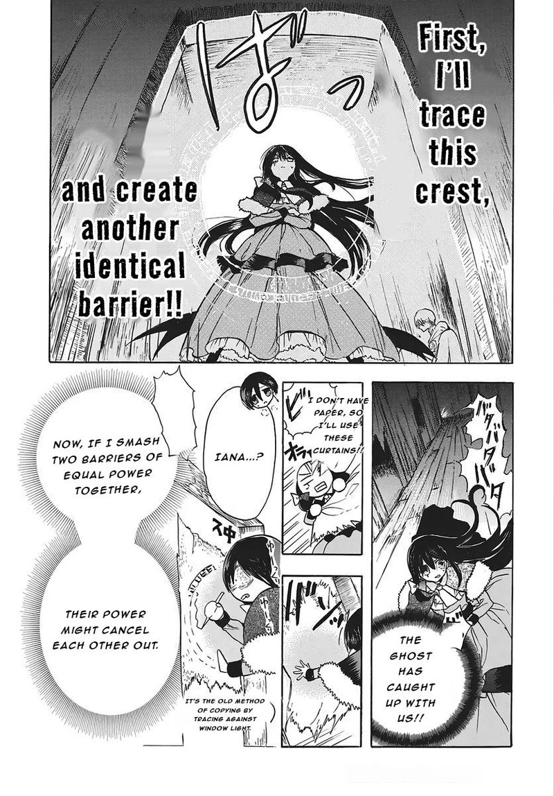Tensei Akujo No Kuro Rekishi 80 11