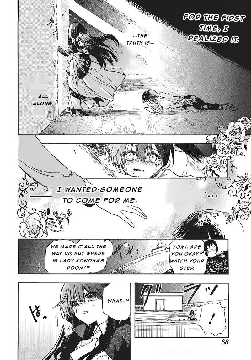 Tensei Akujo No Kuro Rekishi 80 14