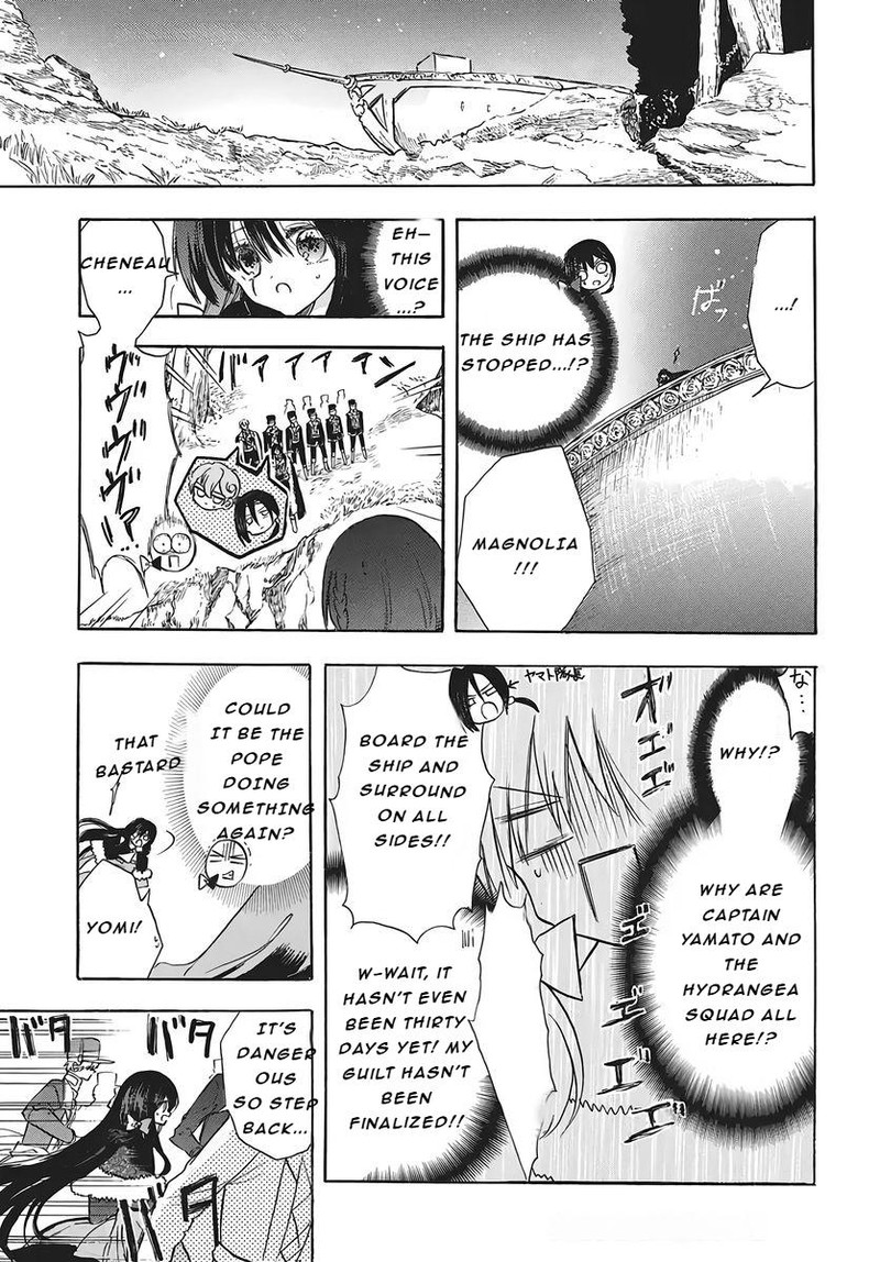 Tensei Akujo No Kuro Rekishi 80 15