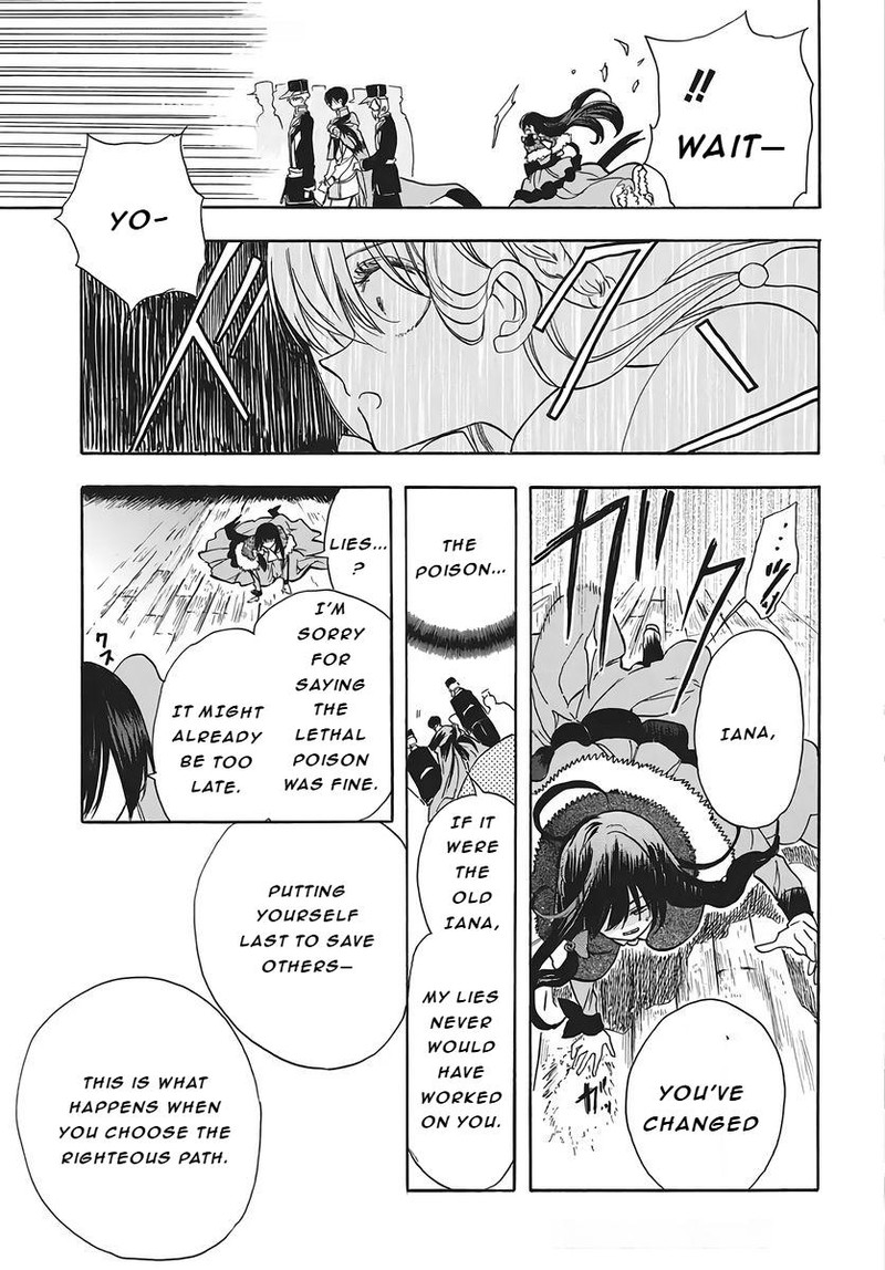 Tensei Akujo No Kuro Rekishi 80 21