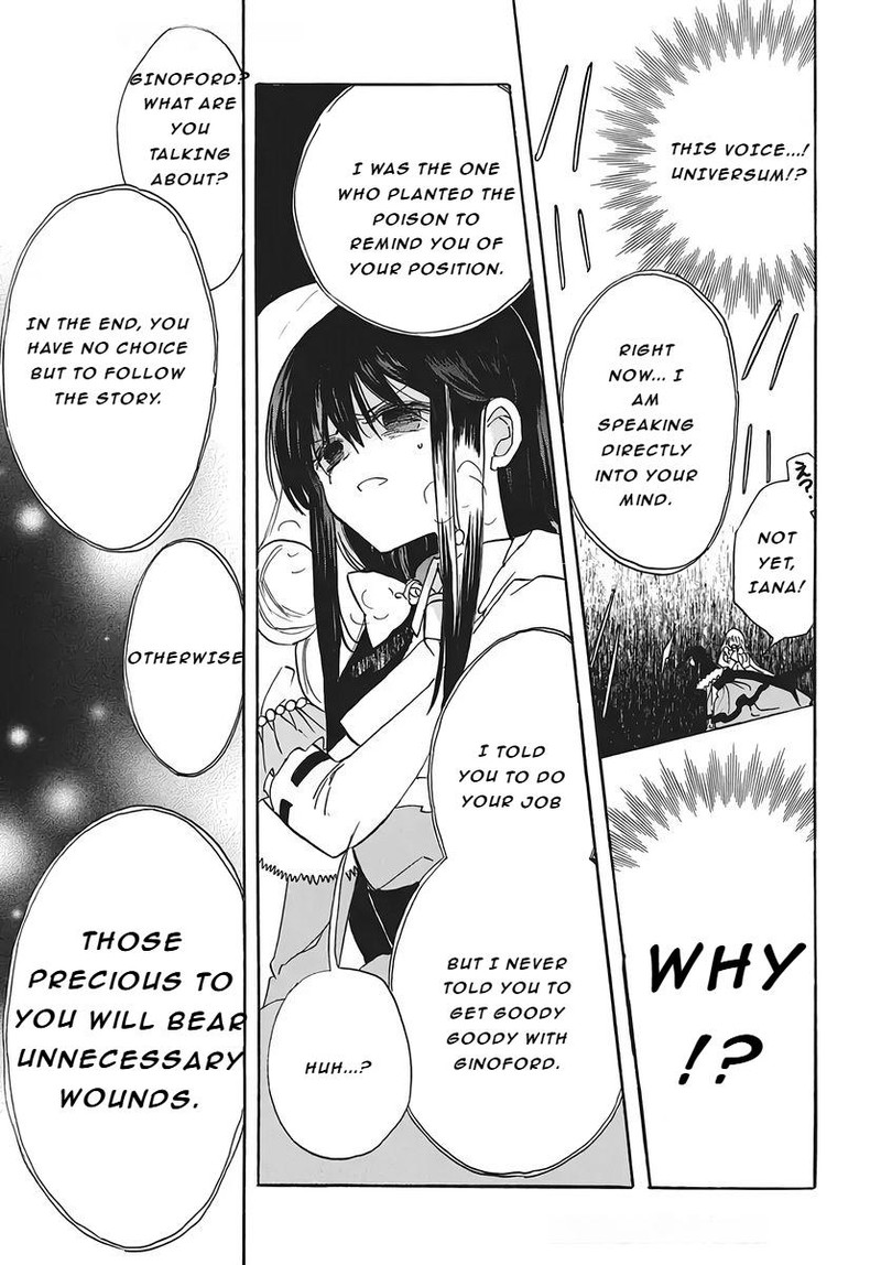 Tensei Akujo No Kuro Rekishi 80 26