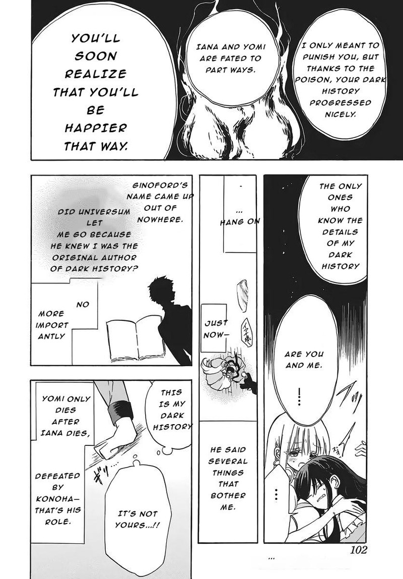 Tensei Akujo No Kuro Rekishi 80 27