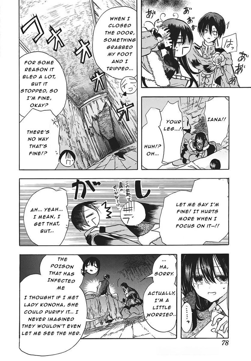 Tensei Akujo No Kuro Rekishi 80 4