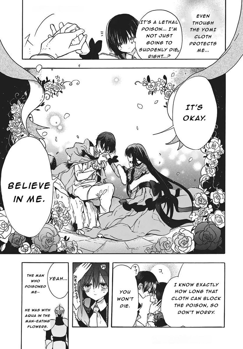 Tensei Akujo No Kuro Rekishi 80 5