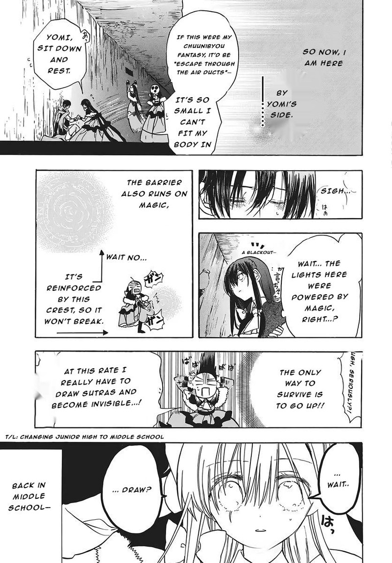 Tensei Akujo No Kuro Rekishi 80 9