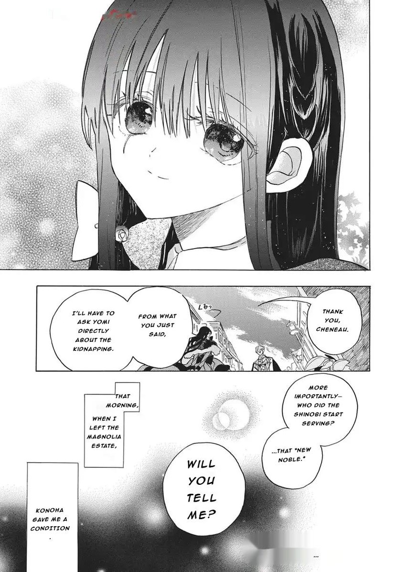 Tensei Akujo No Kuro Rekishi 81 10