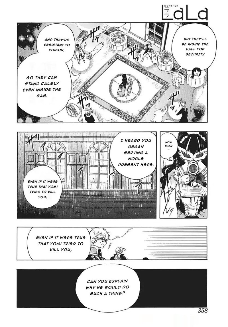 Tensei Akujo No Kuro Rekishi 81 15