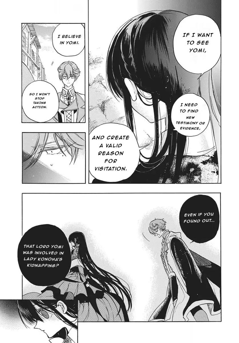 Tensei Akujo No Kuro Rekishi 81 8