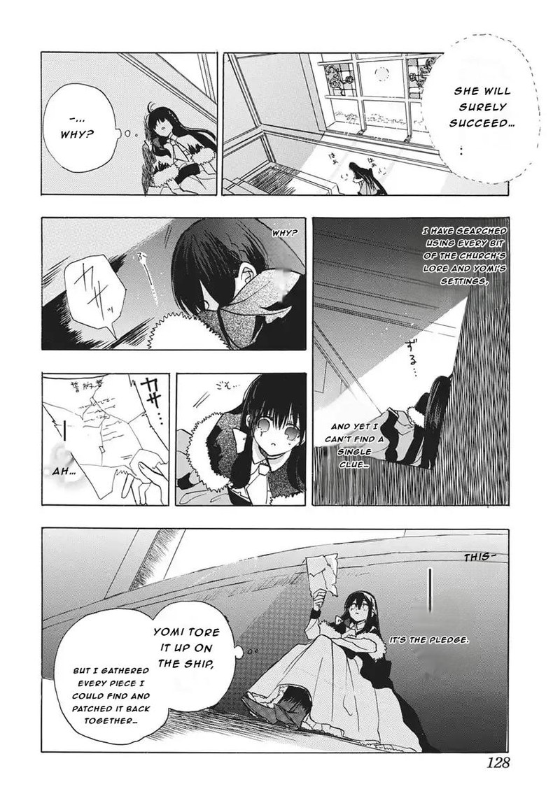 Tensei Akujo No Kuro Rekishi 82 24