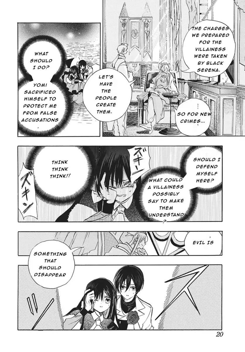 Tensei Akujo No Kuro Rekishi 83 13