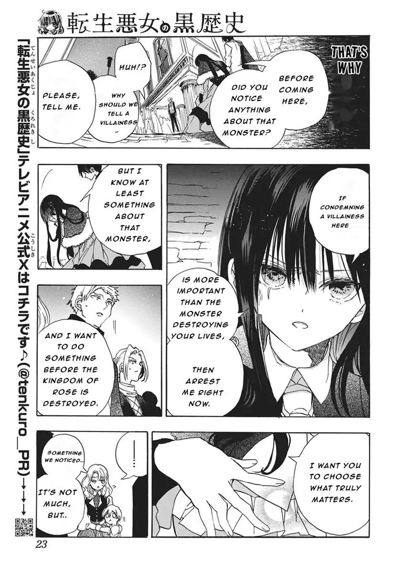 Tensei Akujo No Kuro Rekishi 83 16