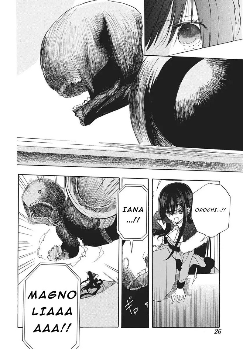 Tensei Akujo No Kuro Rekishi 83 19