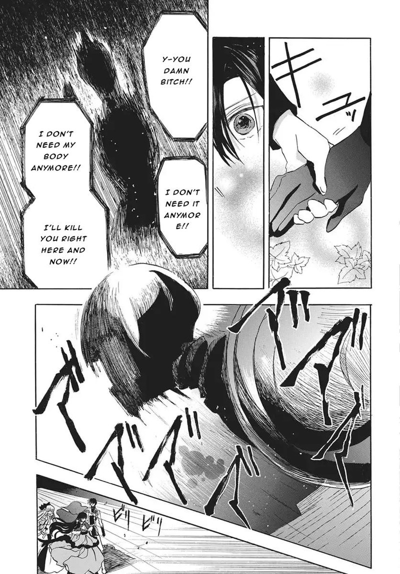 Tensei Akujo No Kuro Rekishi 83 24