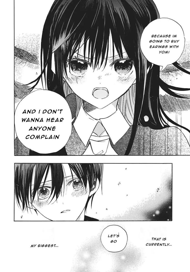 Tensei Akujo No Kuro Rekishi 83 9