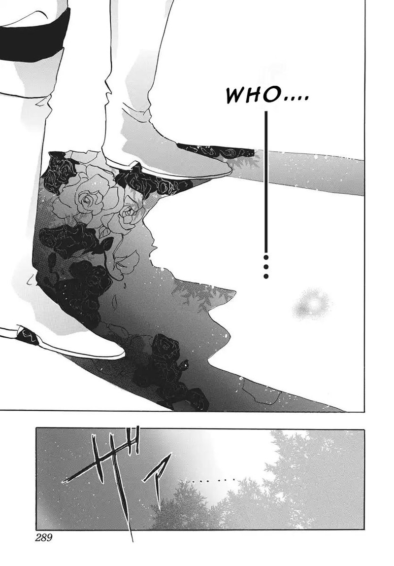 Tensei Akujo No Kuro Rekishi 84 27