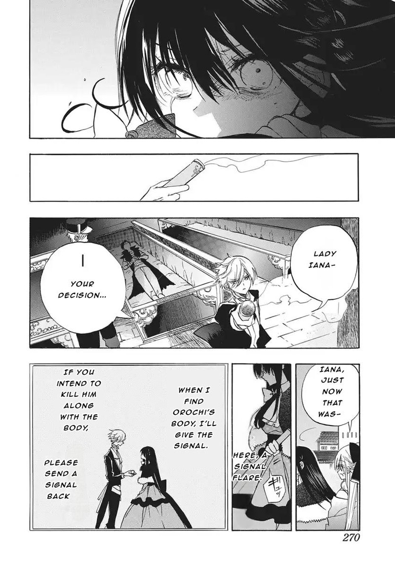 Tensei Akujo No Kuro Rekishi 84 9