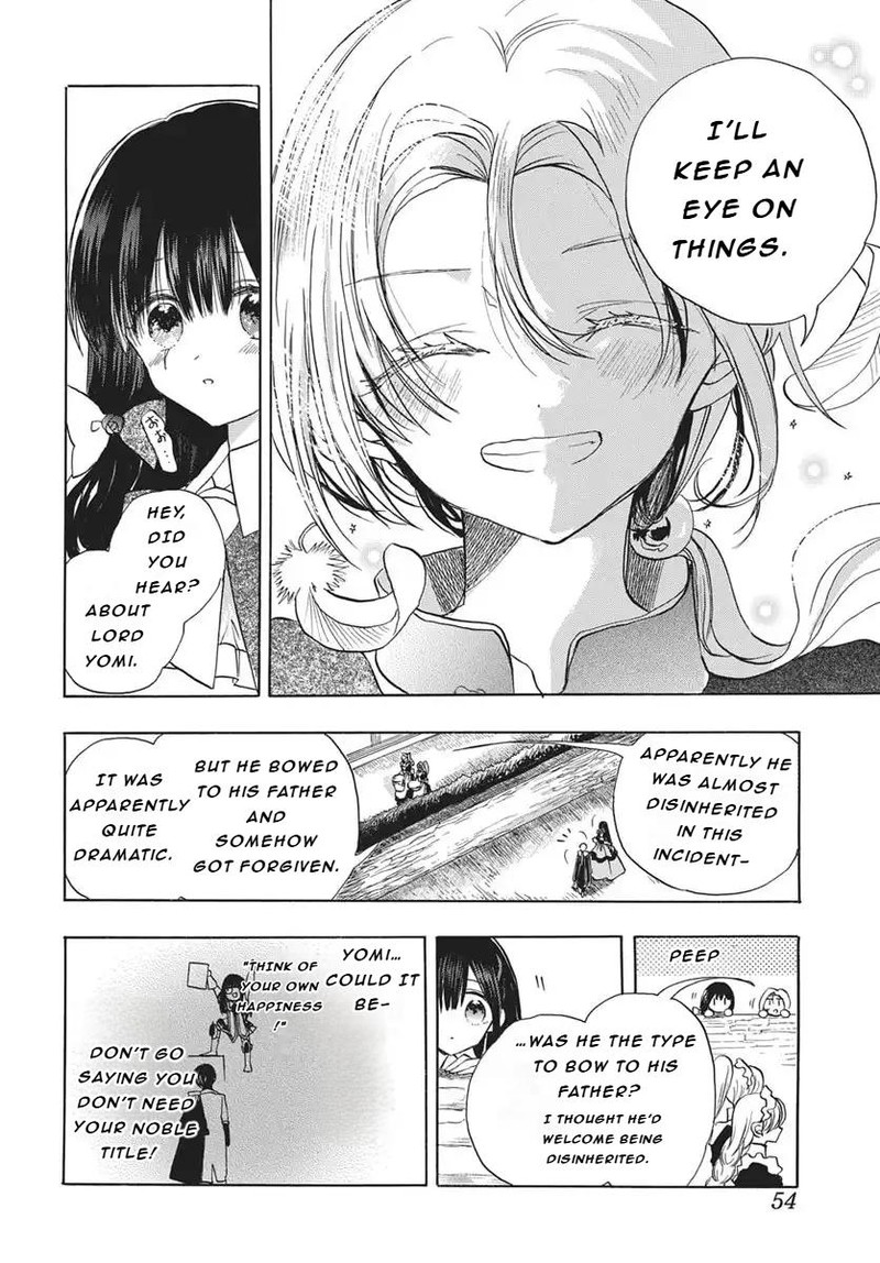 Tensei Akujo No Kuro Rekishi 85 11