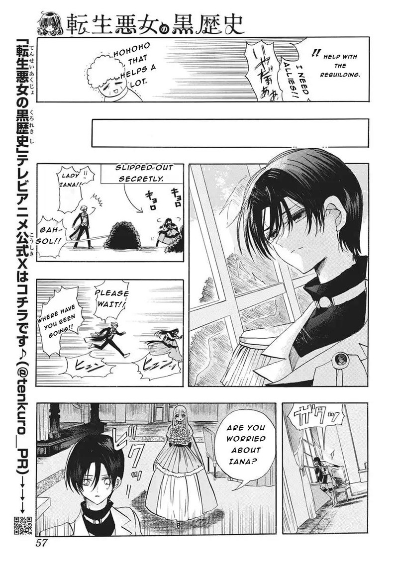 Tensei Akujo No Kuro Rekishi 85 14