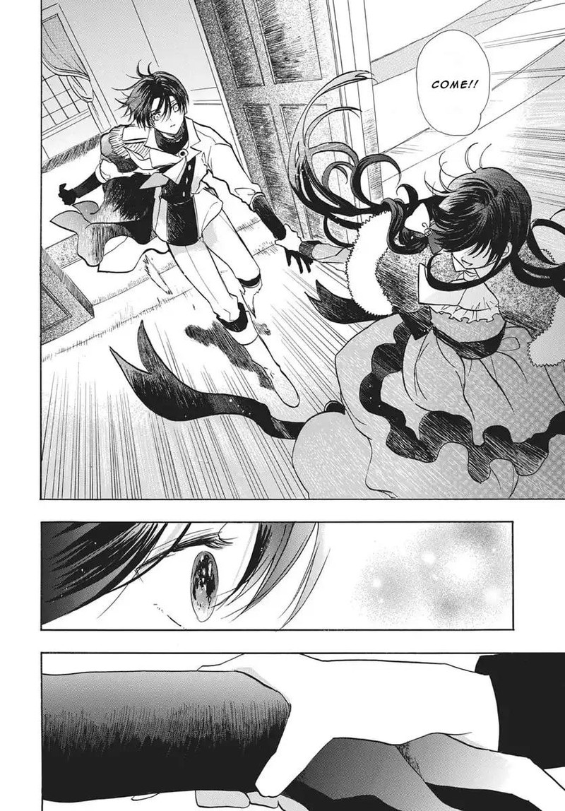 Tensei Akujo No Kuro Rekishi 85 17