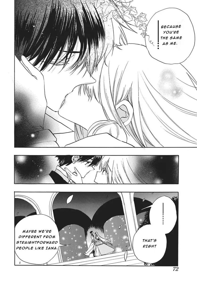 Tensei Akujo No Kuro Rekishi 85 28