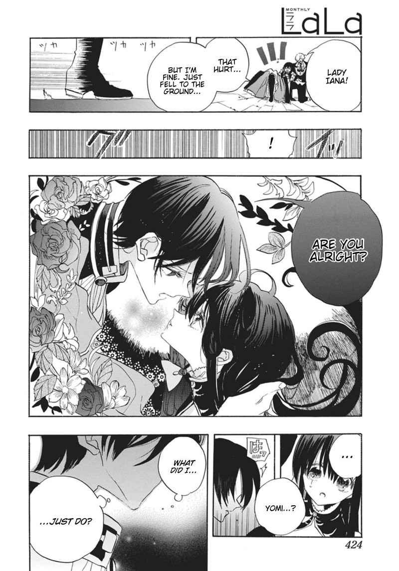 Tensei Akujo No Kuro Rekishi 86 17