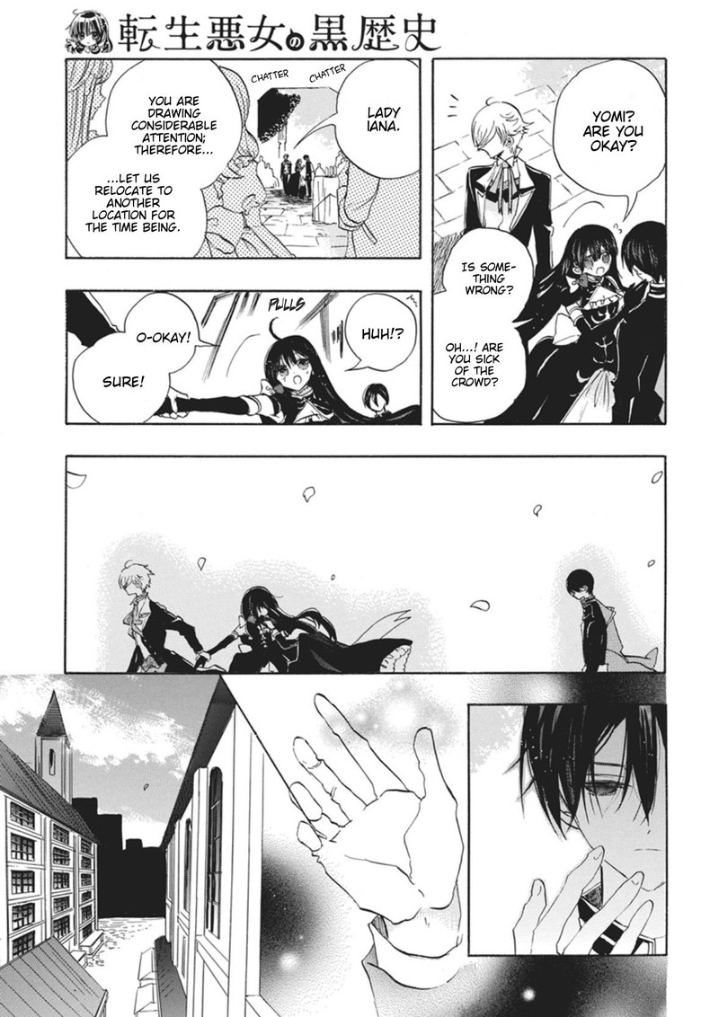 Tensei Akujo No Kuro Rekishi 86 18
