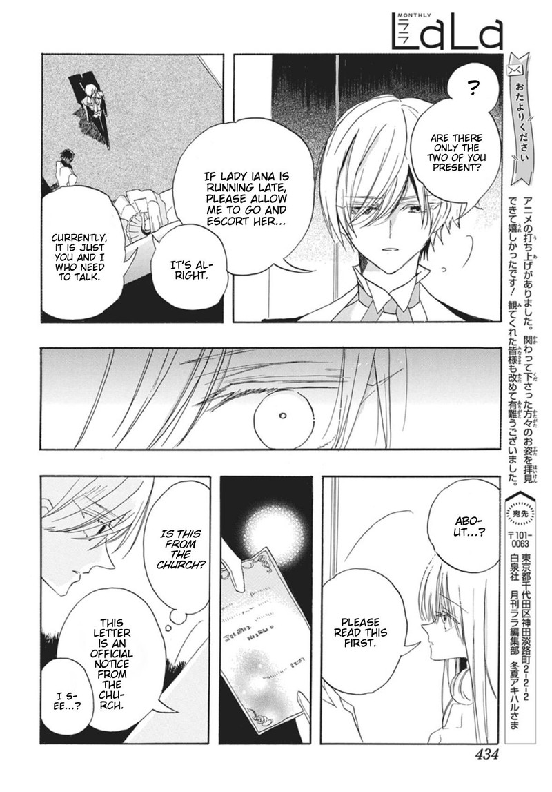 Tensei Akujo No Kuro Rekishi 86 27
