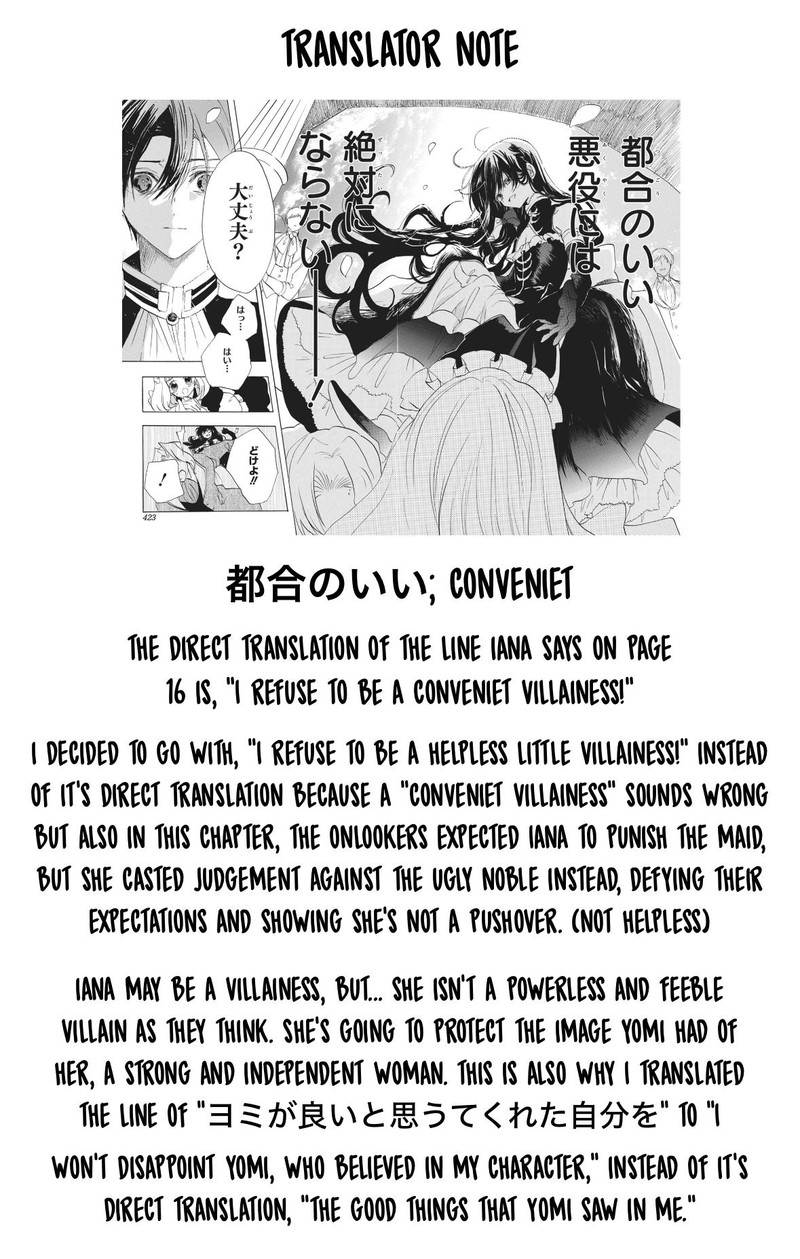 Tensei Akujo No Kuro Rekishi 86 30