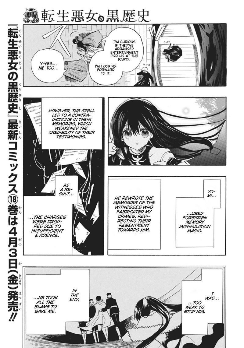 Tensei Akujo No Kuro Rekishi 86 5