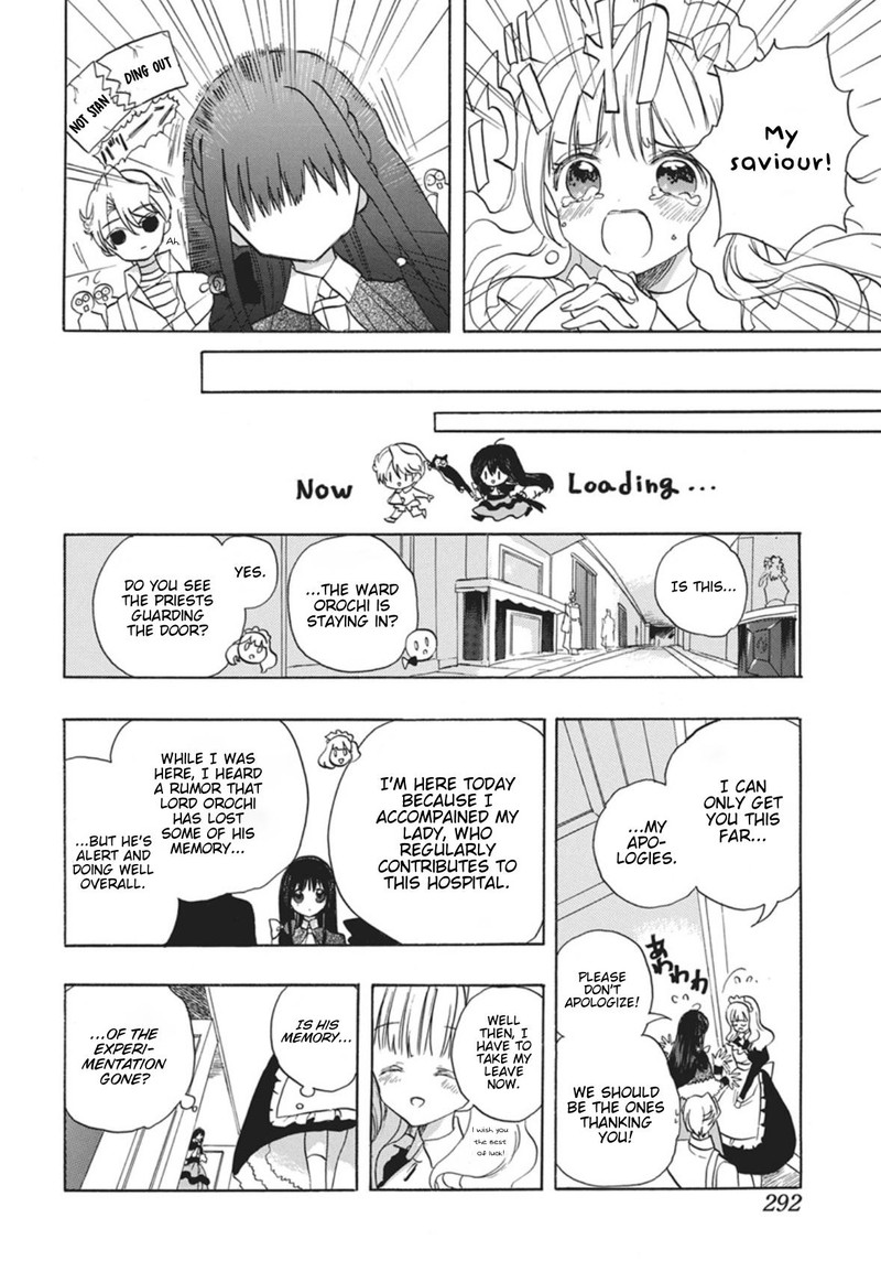 Tensei Akujo No Kuro Rekishi 87 22