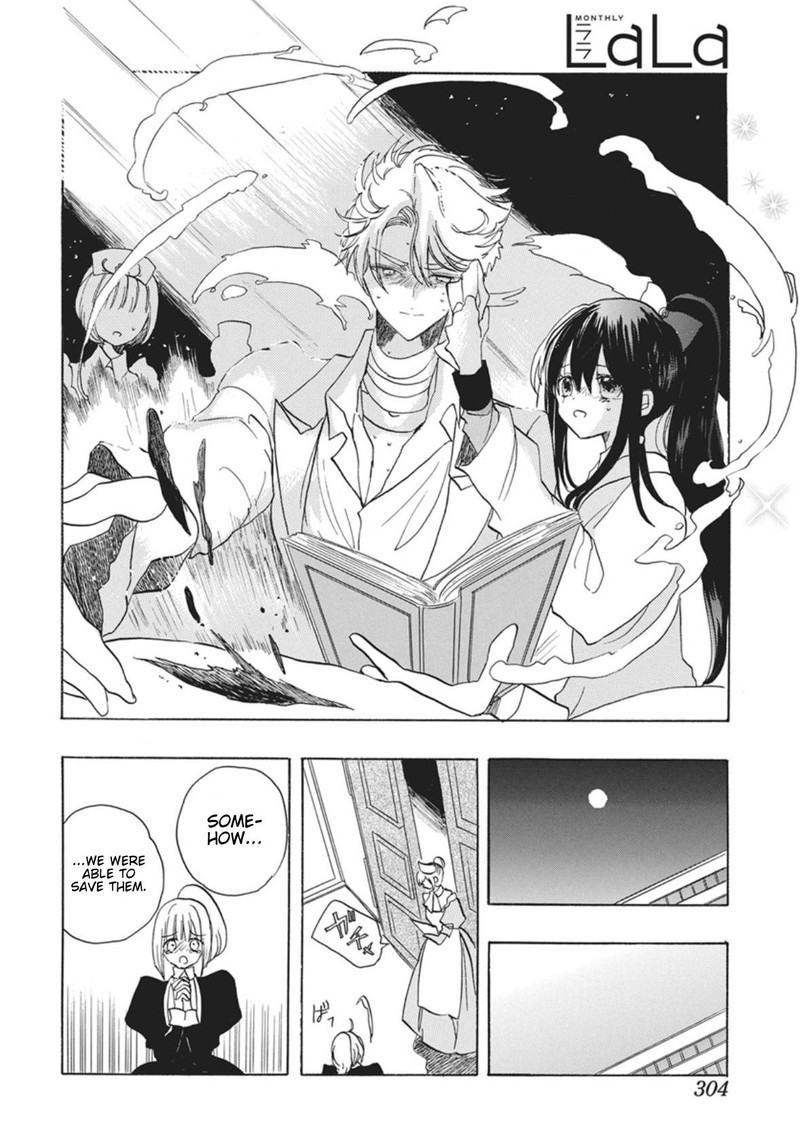 Tensei Akujo No Kuro Rekishi 87 34