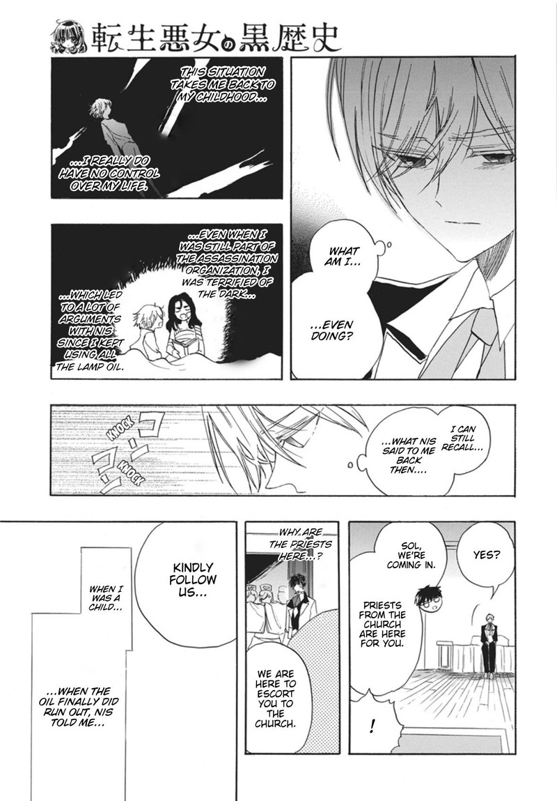 Tensei Akujo No Kuro Rekishi 87 40