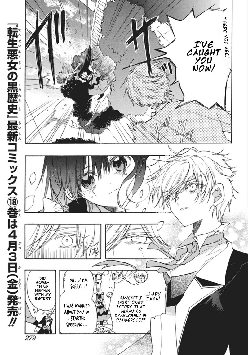 Tensei Akujo No Kuro Rekishi 87 9