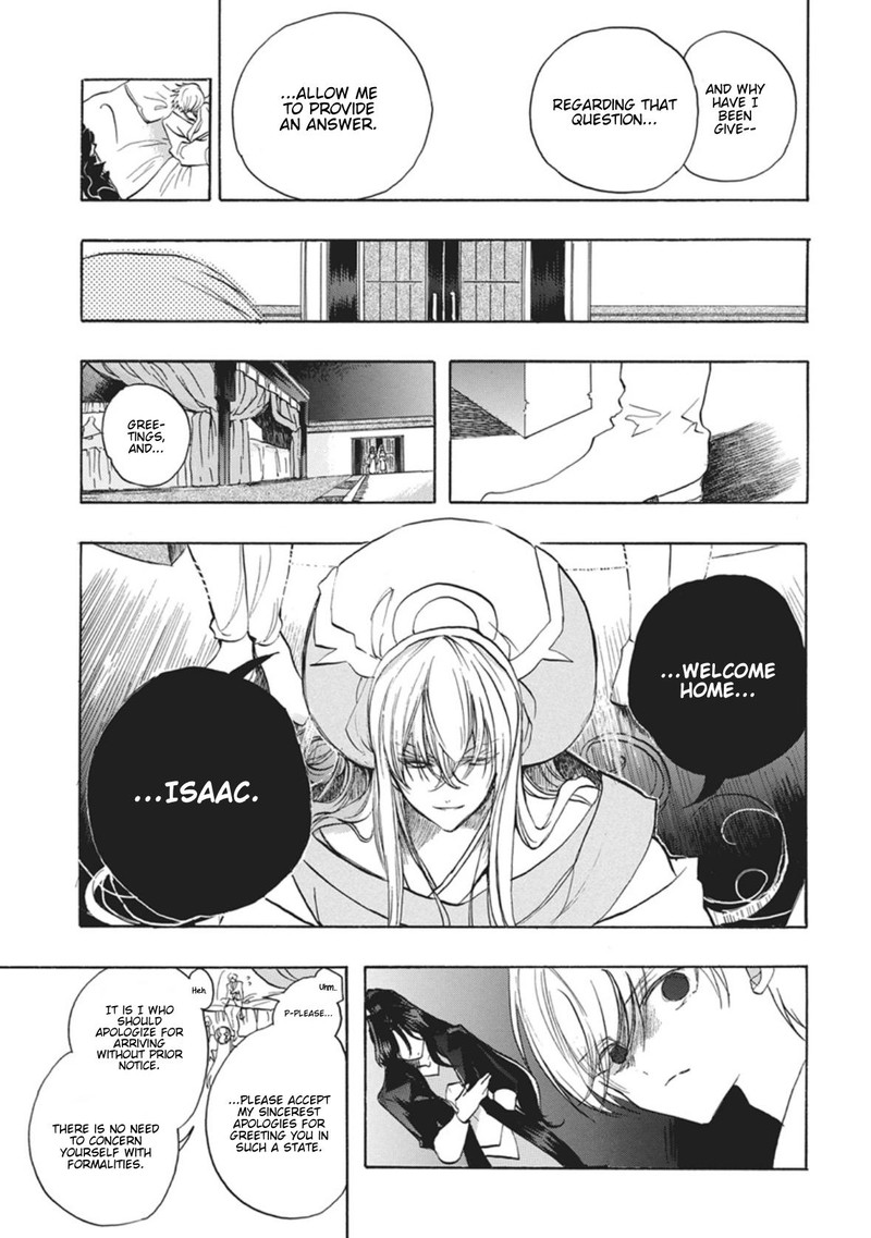 Tensei Akujo No Kuro Rekishi 88 12