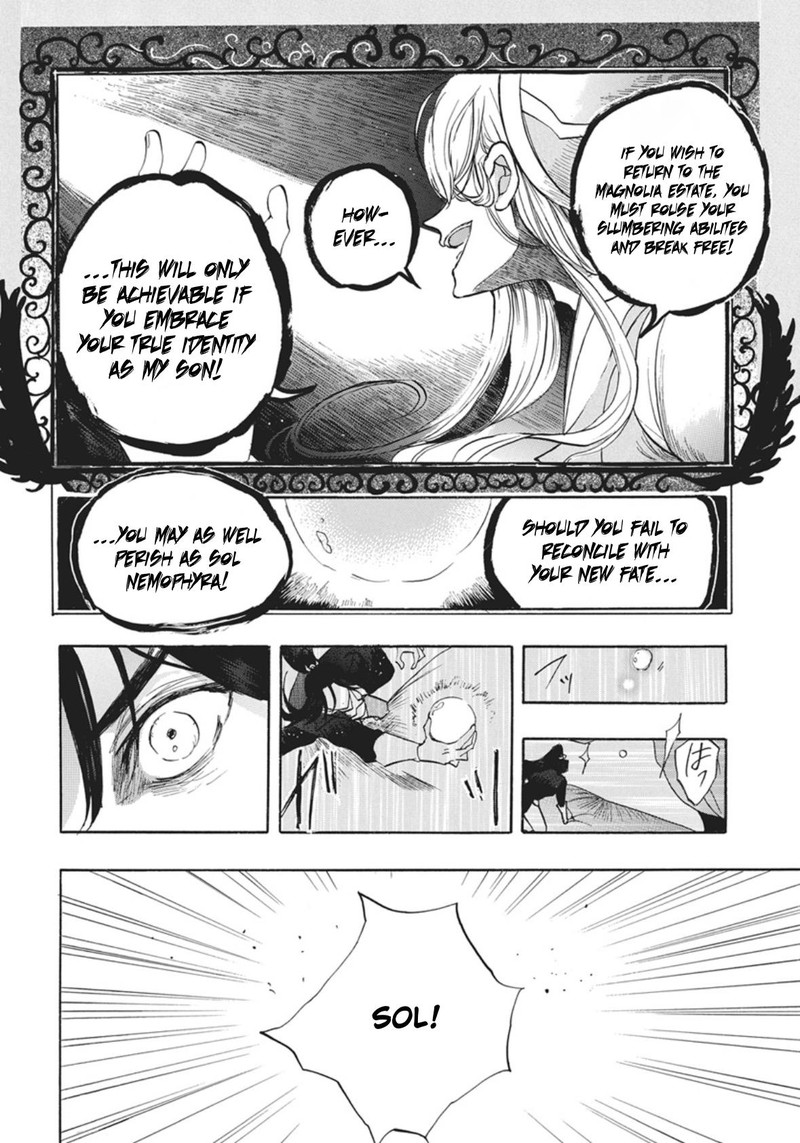 Tensei Akujo No Kuro Rekishi 88 17