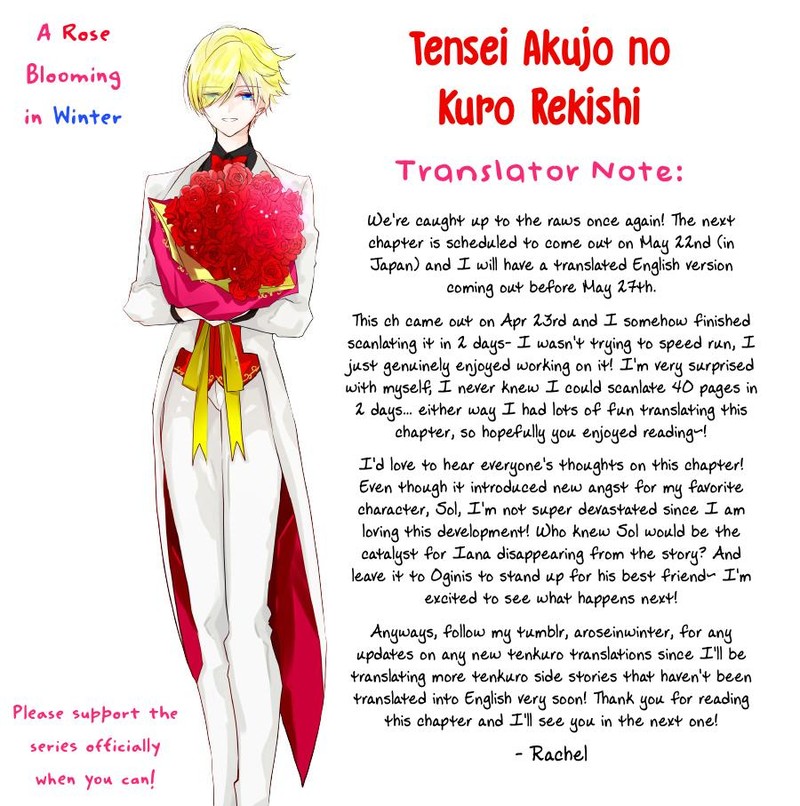 Tensei Akujo No Kuro Rekishi 88 42