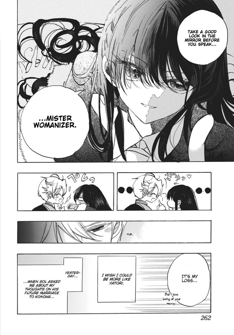 Tensei Akujo No Kuro Rekishi 88 7