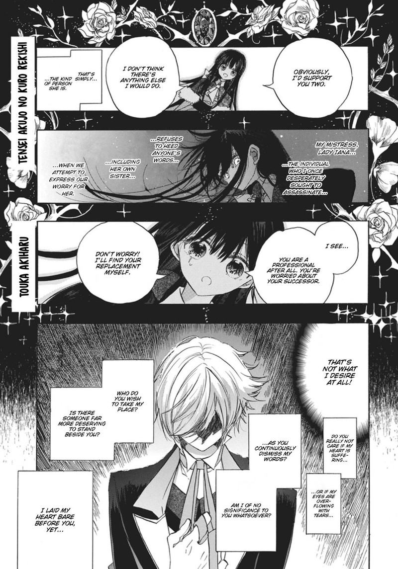 Tensei Akujo No Kuro Rekishi 89 1