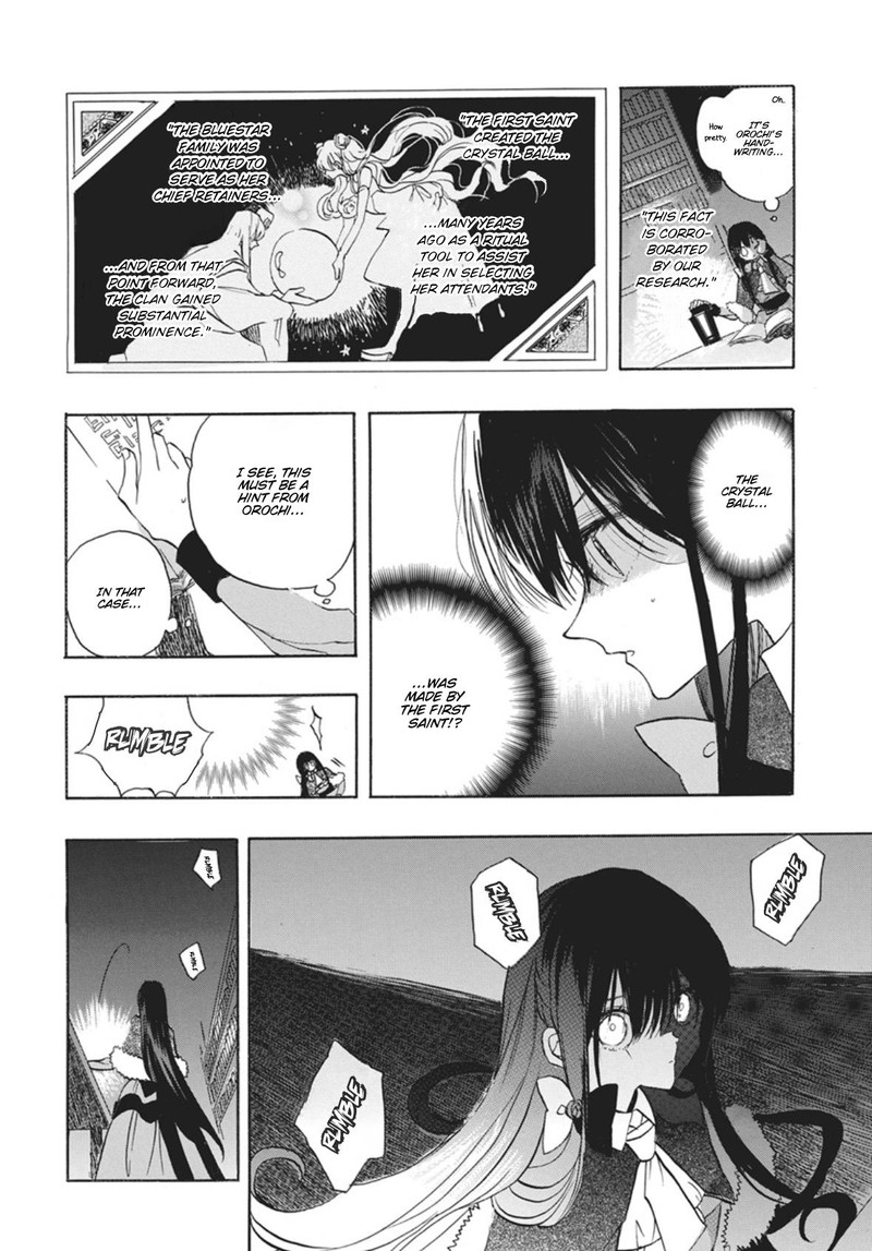 Tensei Akujo No Kuro Rekishi 89 14