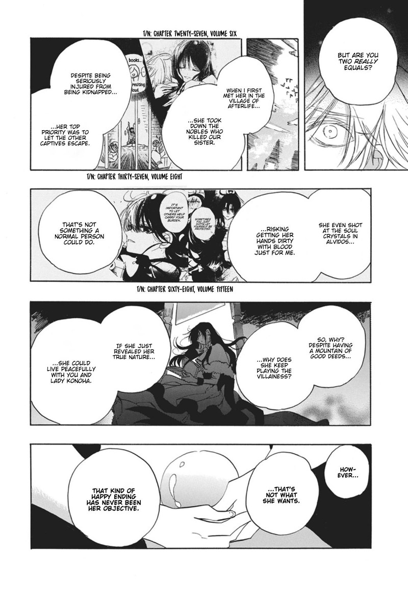 Tensei Akujo No Kuro Rekishi 89 16