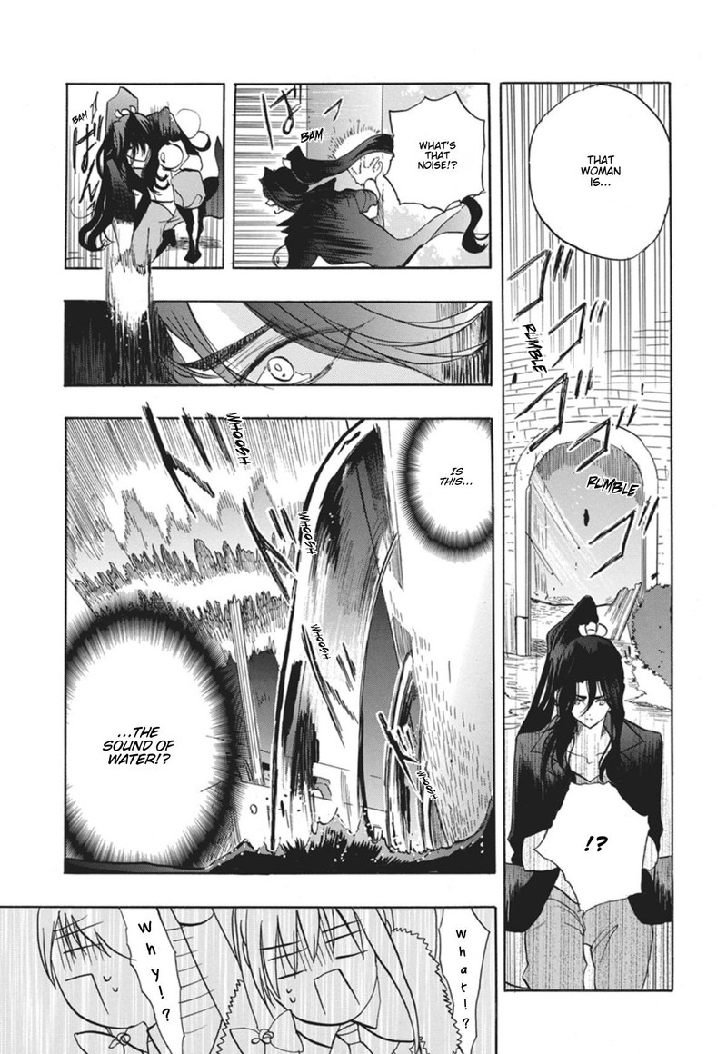 Tensei Akujo No Kuro Rekishi 89 17