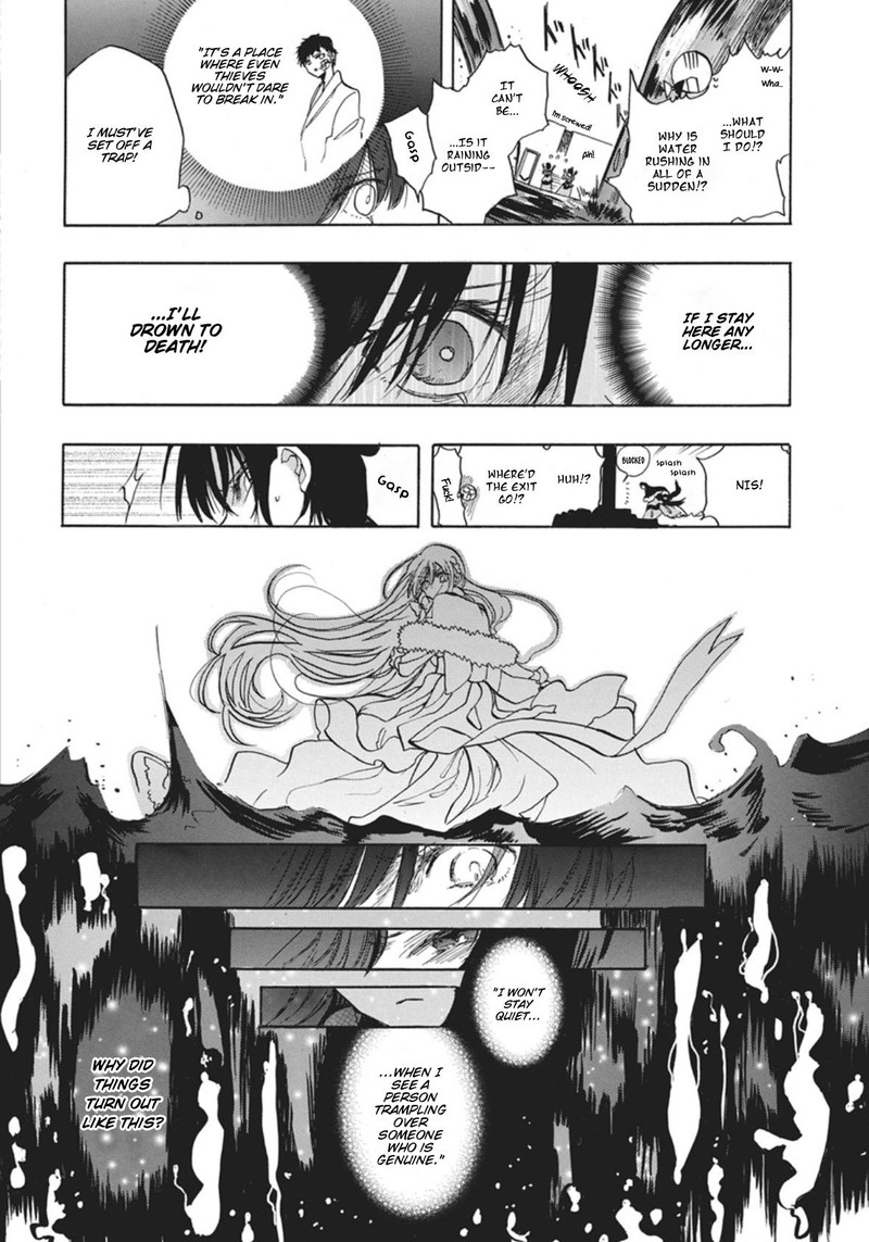 Tensei Akujo No Kuro Rekishi 89 18