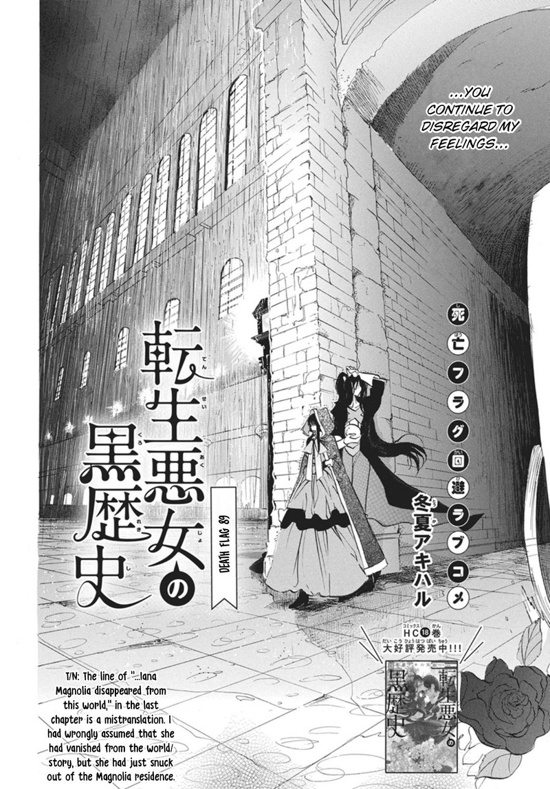 Tensei Akujo No Kuro Rekishi 89 2