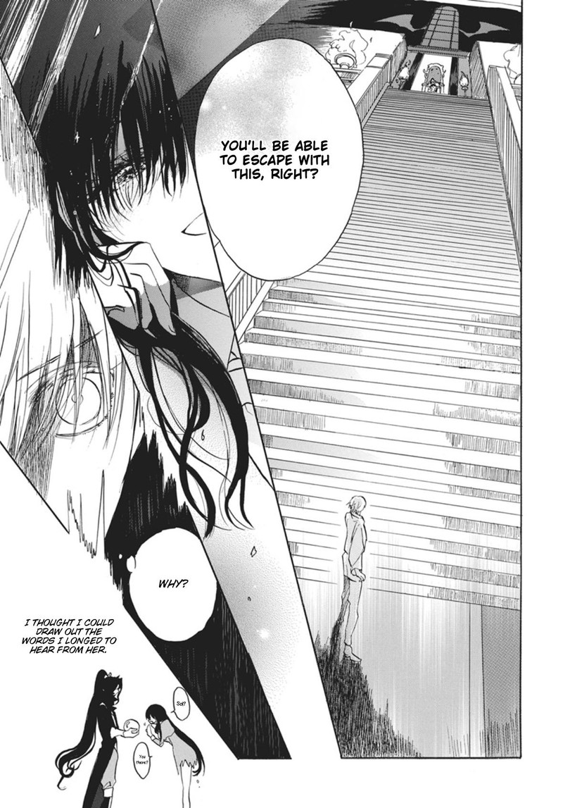 Tensei Akujo No Kuro Rekishi 89 24