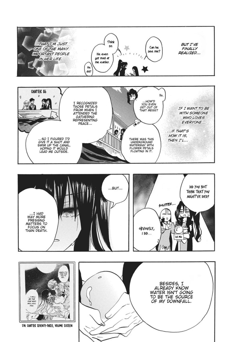 Tensei Akujo No Kuro Rekishi 89 25
