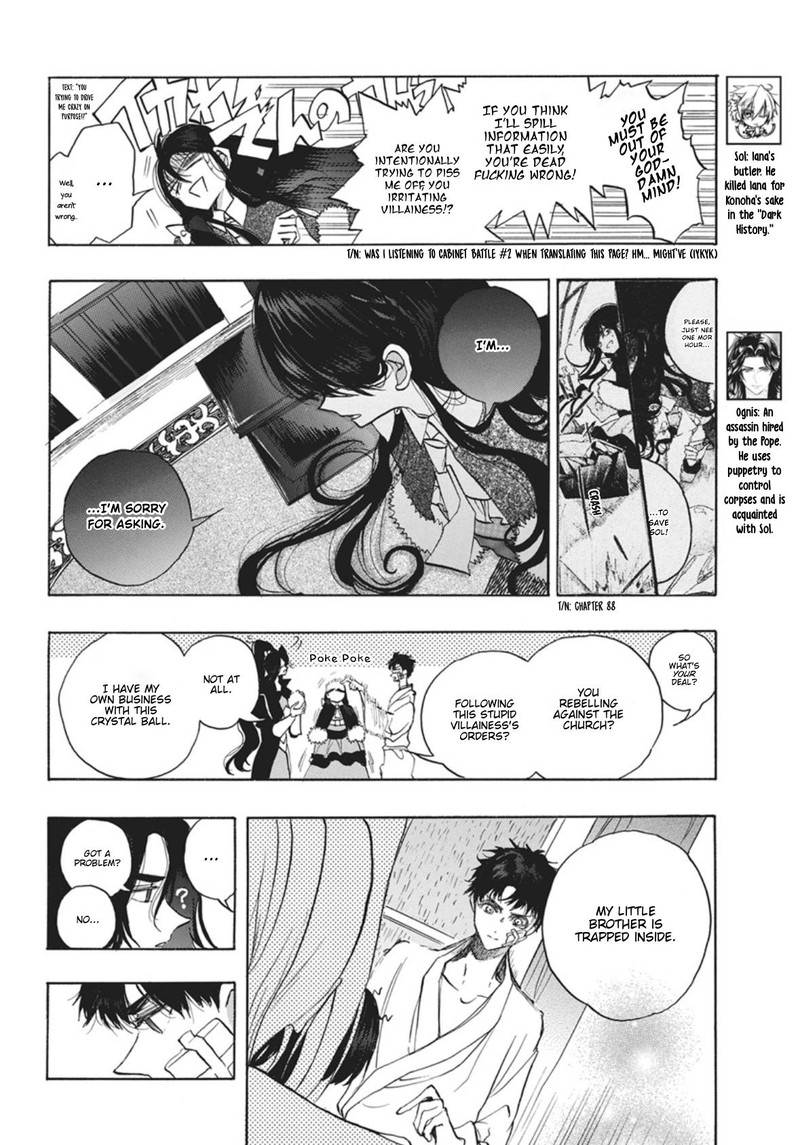 Tensei Akujo No Kuro Rekishi 89 4