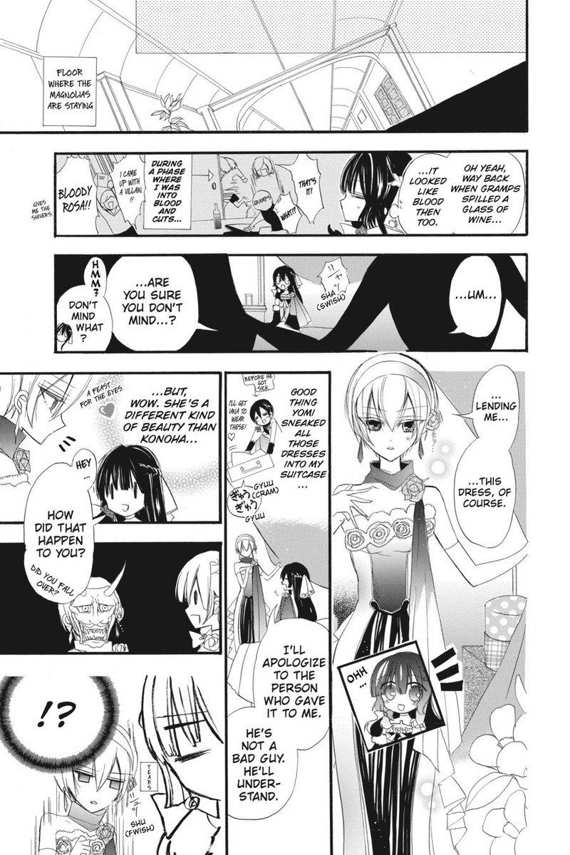 Tensei Akujo No Kuro Rekishi 9 10