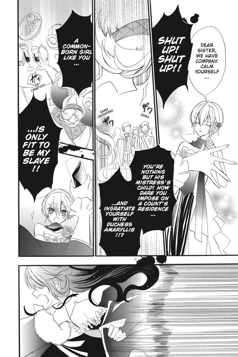 Tensei Akujo No Kuro Rekishi 9 17