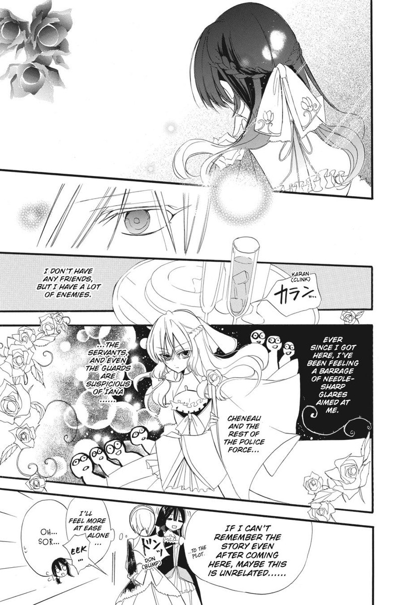 Tensei Akujo No Kuro Rekishi 9 8